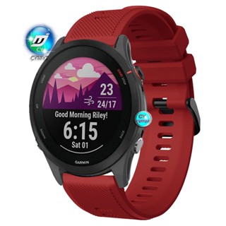 สาย Garmin Forerunner 265 255 music สาย สายรัด สายนาฬิกาสายซิลิโคน Garmin Forerunner 265 สายรัด สายรัดข้อมือกีฬา สาย  Garmin Forerunner 255 สายรัด สายพานสำรอง