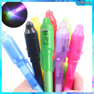 1Pcs 2 In 1 Uv Black Light Combo เครื่องเขียนสร้างสรรค์ Marker ปากกา Highlighter หมึกที่มองไม่เห็นปากกายอดนิยม Top111.th