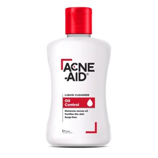 Acne-aid oil control สีแดง🌺 สำหรับคนเป็นสิว 👍