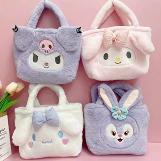 Sanrio Hello Kitty กระเป๋าถือ น่ารัก Kuromi กระเป๋า My Melody Cinnamoroll กระเป๋าเป้สะพายหลัง ขนาดเล็ก สําหรับเด็กผู้หญิง กระเป๋าเด็ก Kawaii