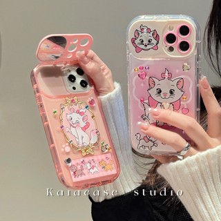 เคสโทรศัพท์มือถือนิ่ม กันตก ลายแมวน่ารัก สร้างสรรค์ พร้อมกระจกแต่งหน้า สําหรับ Apple Iphone 14promax 13 13promax 12 14pro 11 7 8