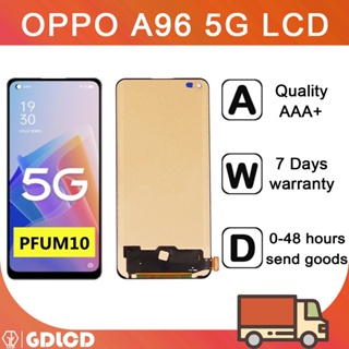 อะไหล่หน้าจอสัมผัส LCD แบบเปลี่ยน สําหรับ OPPO A96 5G