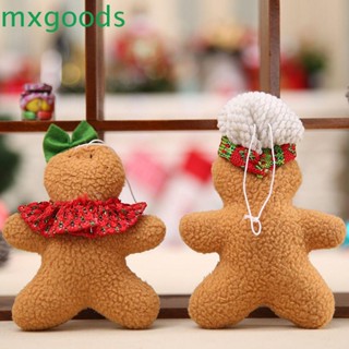 Mxgoods จี้ตุ๊กตามนุษย์ขนมปังขิง สําหรับแขวนตกแต่งต้นคริสต์มาส DIY