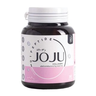 JOJU COLLAGEN ปรับผิว เจจูคอลลาเจน