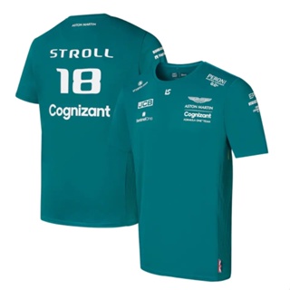 Aston Martin Cognizant F1 Team custom quick-drying suit Sebastian Vettel Lance Stroll racing breathable round neck T-shirt