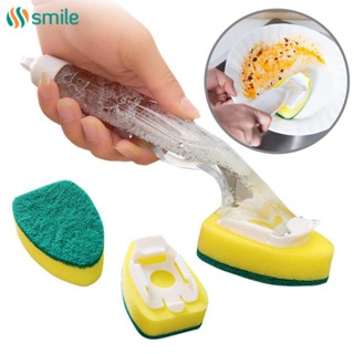 ღ แปรงทำความสะอาดฟองน้ำในครัวพร้อม Refill Liquid Handle Scouring Pad แปรงฟองน้ำแปรงฟองน้ำ Dispenser ครัวจานหม้อซักผ้าเครื่องมือ