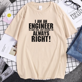 [S-5XL] เสื้อยืด ผ้าฝ้าย พิมพ์ลายตัวอักษร I Am An Engineer ทรงหลวม สําหรับผู้ชาย