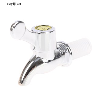 【Syj】 1pcs 17mm Silver Glass Wine Bottle Faucet Jar Wine Barrel Water  Faucet TH