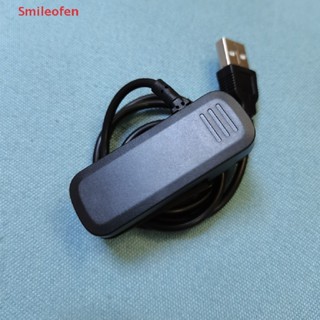 [Smileofen] ใหม่ แท่นชาร์จสมาร์ทวอทช์ 2Pin 4 มม. 3 มม. สําหรับสร้อยข้อมือ