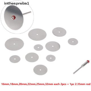 Inthespreba1^^ 11 ชิ้น / เซต มินิ HSS ใบเลื่อยวงเดือน ใบเลื่อยวงเดือน โลหะ ล้อ ใบเลื่อยเพชร * ใหม่