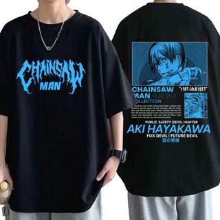 tshirt Tiwx 【พร้อมส่ง】เสื้อยืดแขนสั้น พิมพ์ลายกราฟฟิคอนิเมะ Chainsaw Man Hayakawa Aki สไตล์ญี่ปุ่น สําหรับผู้ชาย#39; s ผ