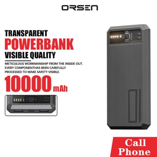 Powerbank ORSEN E53 พอร์ต USB,Type-C ชาร์จเร็ว 20W ความจุ 10000mAh แบตทนทานและไม่ร้อน ถนอมโทรศัพท์ของคุณ