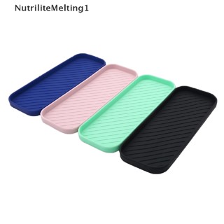 [NutriliteMelting1] ถาดซิลิโคน ระบายน้ํา สําหรับวางถ้วยน้ํา ผัก ผลไม้ อ่างล้างจาน [TH]