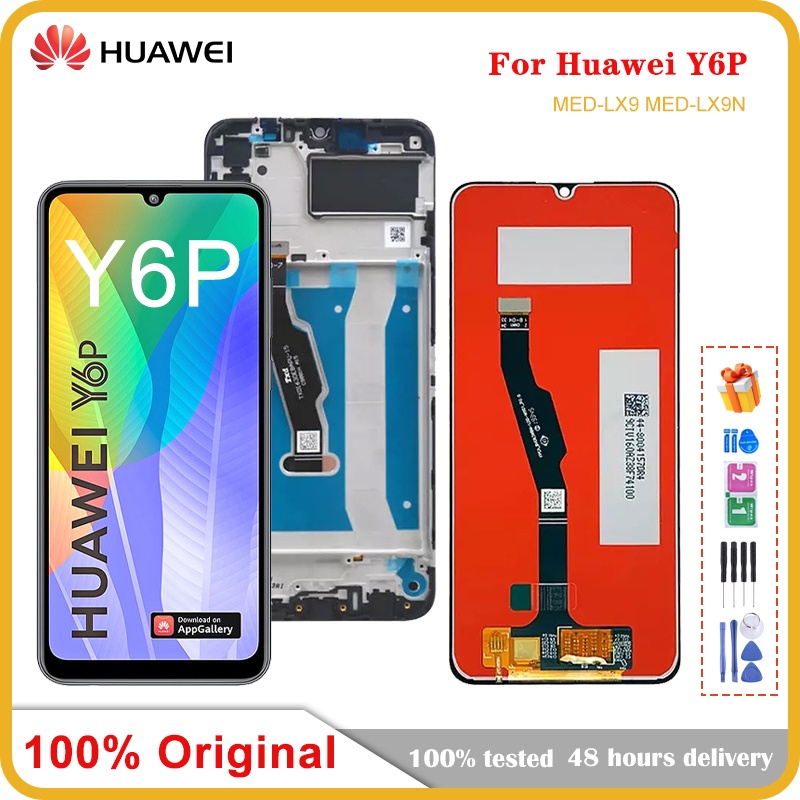 6.3 จอแสดงผลสําหรับ Huawei Y6P LCD กรอบหน้าจอสัมผัส Digitizer สําหรับ Huawei Y6P MED-LX9 MED-LX9N จอ
