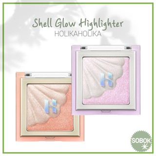 [HOLIKAHOLIKA] Shell Glow Highlighter 2colors HOLIKA HOLIKA like shell