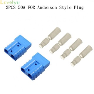 ⭐ Hot Sale ⭐2x FOR Anderson Style Plug Connectors 50 AMP 6AWG 12-24V DC Power Tool