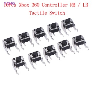 YCHG 10Pcs RB / LB bumper button tactile switch for Xbox One Xbox 360 controller NEW