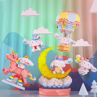 ของเล่นตัวต่อ ตุ๊กตา Sanrio Unicorn Cinnamoroll Kuromi Melody เหมาะกับของขวัญวันเกิด สําหรับเด็ก