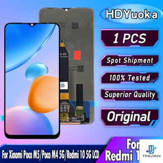 หน้าจอ LCD สําหรับ Xiaomi POCO M5 22071219Cg ชุดประกอบหน้าจอสัมผัสดิจิไทเซอร์ สําหรับ Redmi 10 5G Display