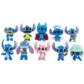 โมเดลฟิกเกอร์การ์ตูน Stitch Q version แฮนด์เมด 10 ชิ้น