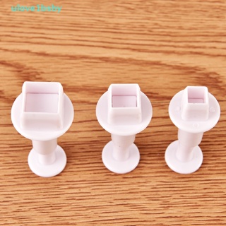 ulove1bsby Sqquare Shape Cute Baking Cutter Tool Fondant  Decorag mould TH