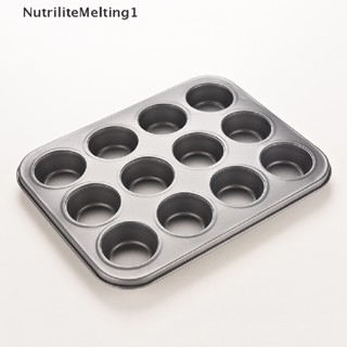 [NutriliteMelting1] 12 Cups Metal Non Cupcake Baking Mold Pan Tray Tin Cakes Pudding Muffin Bun [TH]