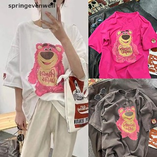 [springevenwell] เสื้อยืดแขนสั้น ทรงหลวม ลายหมีสตรอเบอร์รี่น่ารัก แฟชั่นฤดูร้อน สไตล์เกาหลี สําหรับผู้หญิง