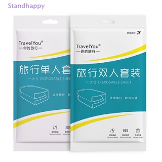 Standhappy ชุดเครื่องนอน ผ้าปูที่นอน ผ้าห่ม แบบใช้แล้วทิ้ง ป้องกันสิ่งสกปรก สําหรับเดินทาง