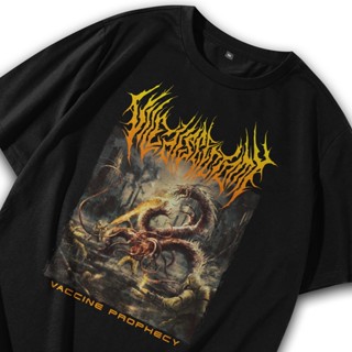 Kaos Band Metal Vile Discectomy - เสื้อยืดลําลอง แขนสั้น พิมพ์ลายวงดนตรี Vaccine Prophecy Baju Band Metal Punk Rock โอเวอร์ไซซ์ สไตล์วินเทจ สําหรับผู้ชาย ผู้หญิง เหมาะกับการเล่นกีฬา 324