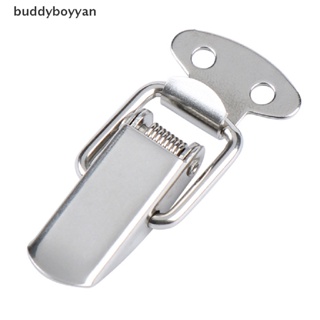 BBTH 4pcs Buckle Stainless Steel Vintage Mini Lock Chest Box Suitcase Case Buckles Vary