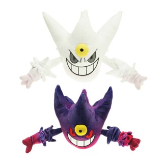 ตุ๊กตายัดนุ่น Pokemon White Center Purple Shiny Mega Gengar ของขวัญ ของเล่นสําหรับเด็ก