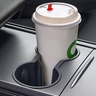Lid กล่องเก็บแก้วน้ํา คอนโซลกลาง สําหรับโมเดลรถยนต์ Model 3 Model Y