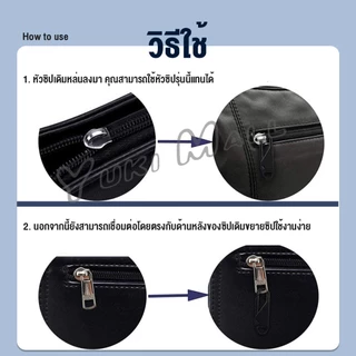 Yuki หัวซิปแบบถอดได้ หัวซิปกระเป๋า ทั่วไป แบบเปลี่ยน Metal Zipper Head