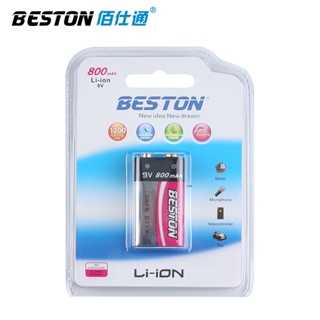 พร้อมส่ง!!! BT-7 ถ่าน9V-800 BESTON ของแท้!!! (1ก้อน) อเนกประสงค์ใช้ได้กับทุกอย่างและชาร์จซ้ำได้ถึง500ครั้ง ถ่าน