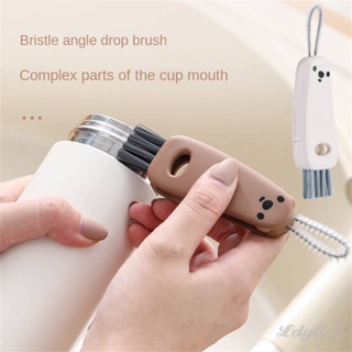 ღ 3 In 1 Cartoon Bear Cup Brush 360 Degree Rotatable Bottle Cup Lid Detail Brush Multi-Functional Crevice Cleaning Brush ขวดน้ำเครื่องมือทำความสะอาด