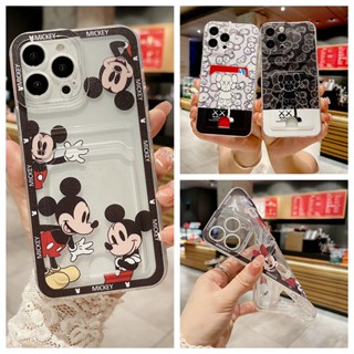 เคสโทรศัพท์มือถือ แบบนิ่ม ลายการ์ตูน Kaws พร้อมช่องใส่บัตร สําหรับ Xiaomi Poco X5 X3 Pro NFC M5 M4 Pro 4G 5G M4 F4 5G C50