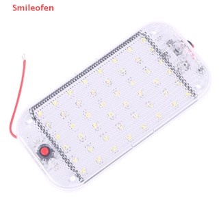 [Smileofen] ใหม่ ไฟอ่านหนังสือ LED 12v-60v บางมาก สําหรับติดภายในรถยนต์ รถบรรทุก ห้องโดยสาร