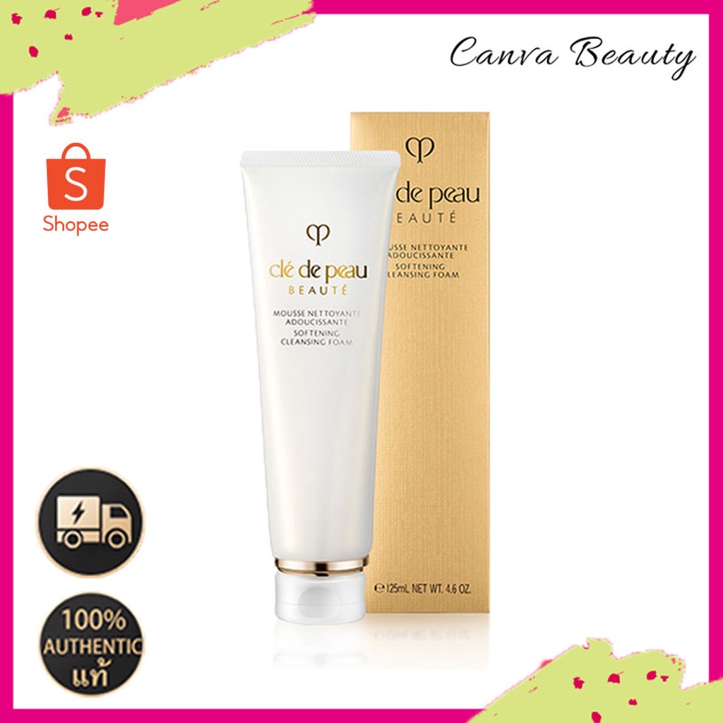Cle De Peau Beaute Clarifying/Softening Cleansing Foam 125ml