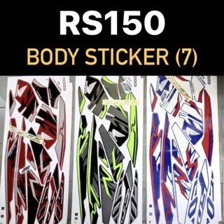 สติกเกอร์โลโก้ RS150R (7) STRIPE STICKER LAMBANG STRIKE BODY COVER STIKER LOGO MOTOR BLACK BLUE RED RS 150 RS150R 150R V1