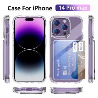 เคสป้องกันโทรศัพท์มือถืออะคริลิคใส แบบหนา กันกระแทก สําหรับ Apple iPhone 14 pro 13 12 pro max 11 pro max 7 8 plus xr