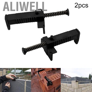 Aliwell 1 Pair Engineering Plastic Bricklaying Line  Tool Brick Leveling Measuring for Bricklayer