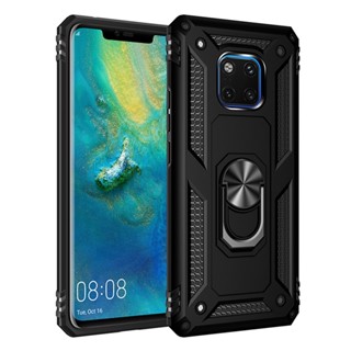 Huawei Mate 20/20 Pro/20 Lite/ Mate 20x เคสโทรศัพท์ เกราะ ทนทาน ทนทาน ทนทาน ขาตั้งโลหะ