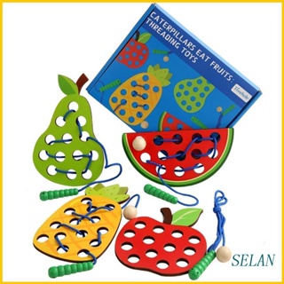 SELAN Lacing Threading Toy Fruit Block Puzzle Airplanes Car Travel Game for Kids