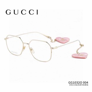 **do** กรอบแว่นสายตา Gucci มีสร้อยหัวใจห้อยเพิ่มความเก๋ สินค้าใหม่ ของแท้