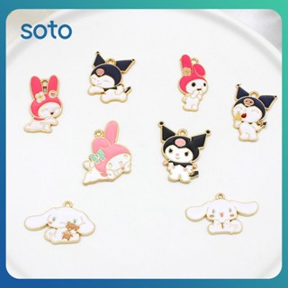 ♫Sanrio อุปกรณ์เครื่องประดับน่ารัก Melody Kuromi Cinnamoroll สร้อยข้อมือสร้อยคอจี้วัสดุแฮนด์เมด DIY สไตล์เกาหลีเด็กสาวของขวัญ