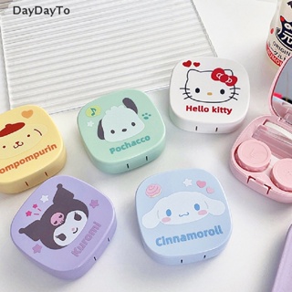 Daydayto Sanrioed My Melody Cinnamoroll Hello Kitty Pochacco Kuromi กล่องคอนแทคเลนส์ เทปคาสเซ็ตคู่ สําหรับนักเรียน TH