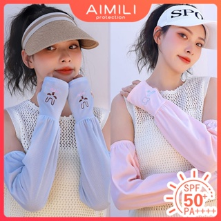 【wholesale】Summer loose sunscreen driving ice silk sleeves womens thin section cycling sunshade protective sleeve Breathable cool cartoon embroidery arm arm gloves