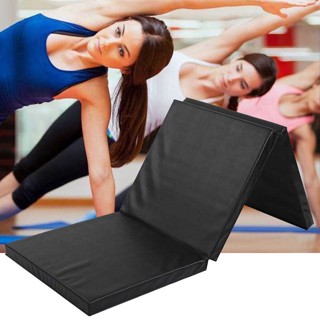 เบาะซิทอัพ เบาะออกกำลังกาย เบาะวิดพื้น เบาะโยคะ - Foldable Exercise Mat