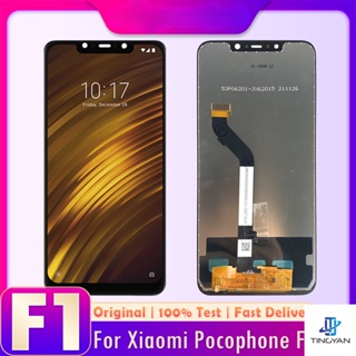 ชุดประกอบหน้าจอสัมผัส LCD สําหรับ Xiaomi Pocophone POCO F1 Xiaomi PocophoneF1