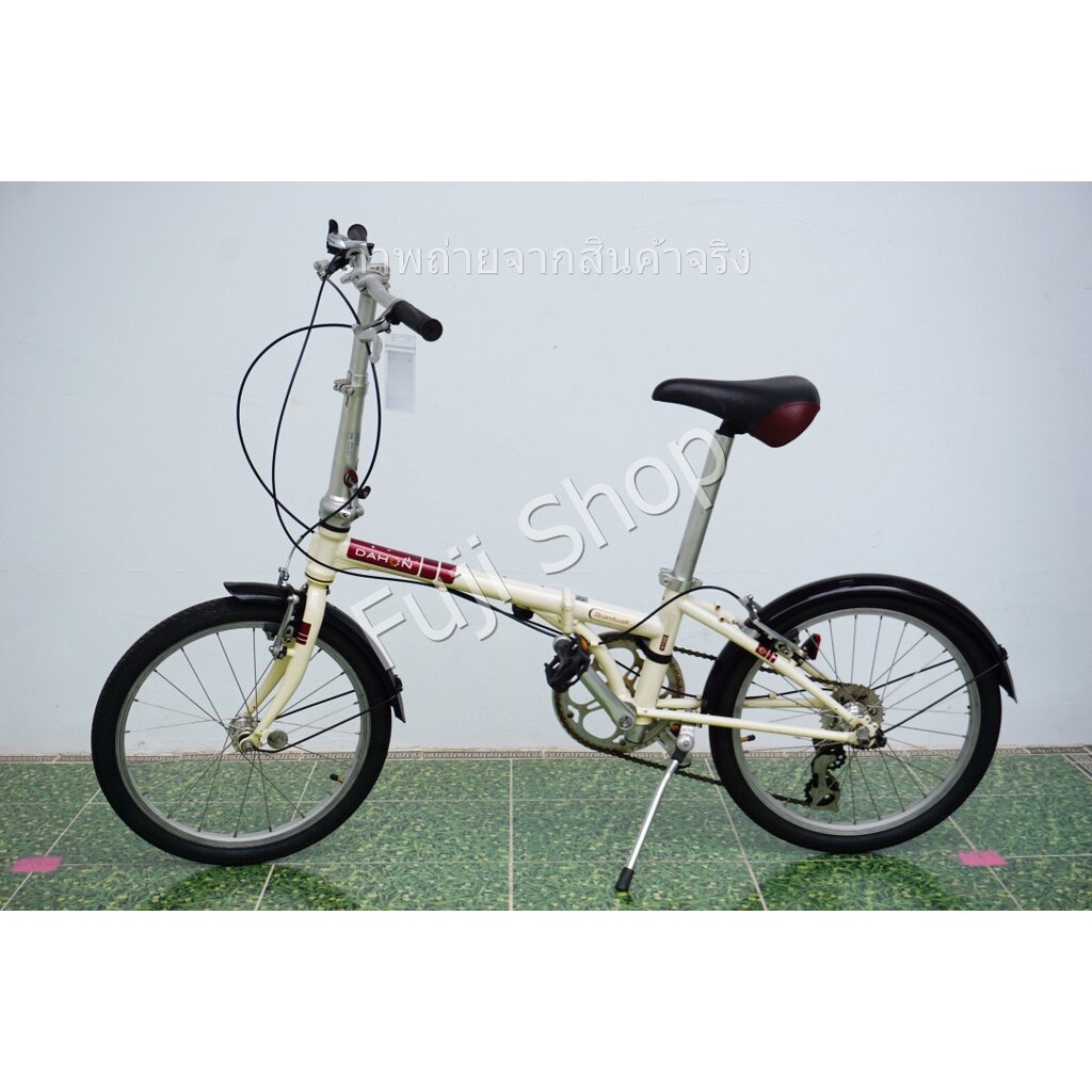 จักรยานพับได้ญี่ปุ่น - ล้อ 20 นิ้ว - มีเกียร์ - โครโมลี่ - Dahon Boardwalk - สีครีม [จักรยานมือสอง]